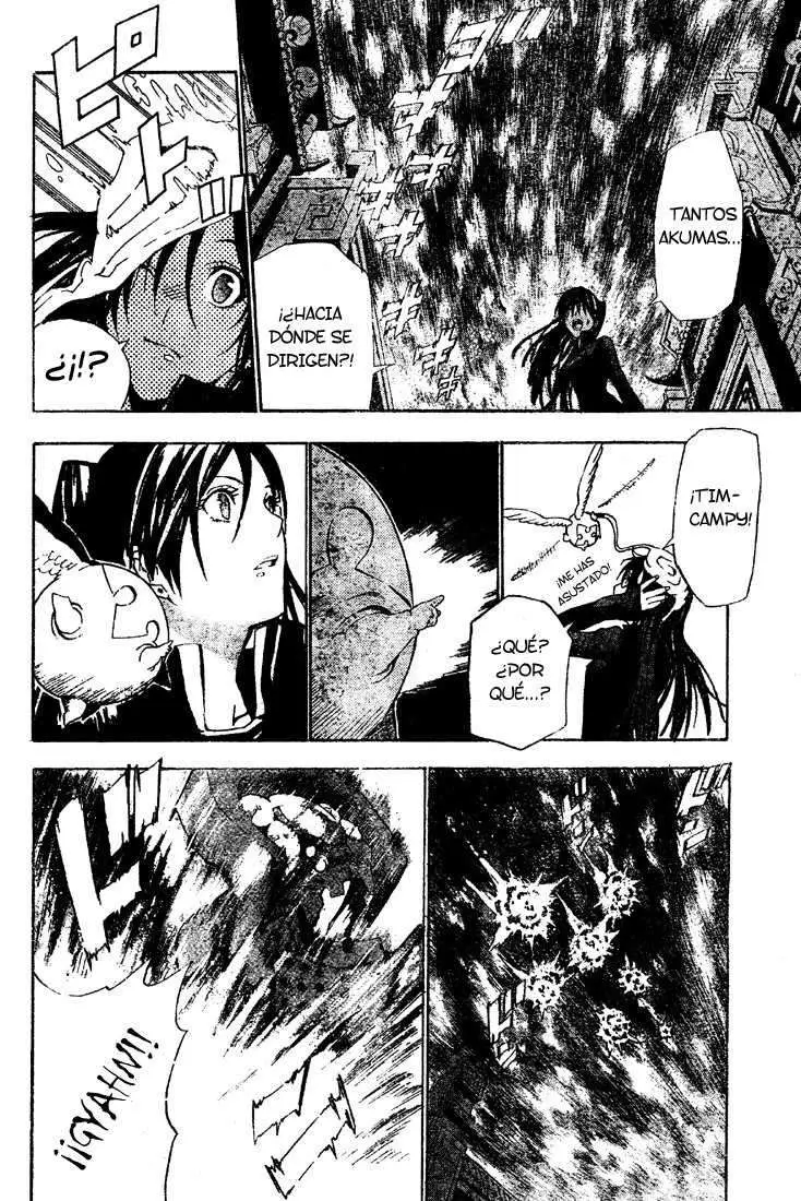 D.Gray-man capítulo 47, página 10