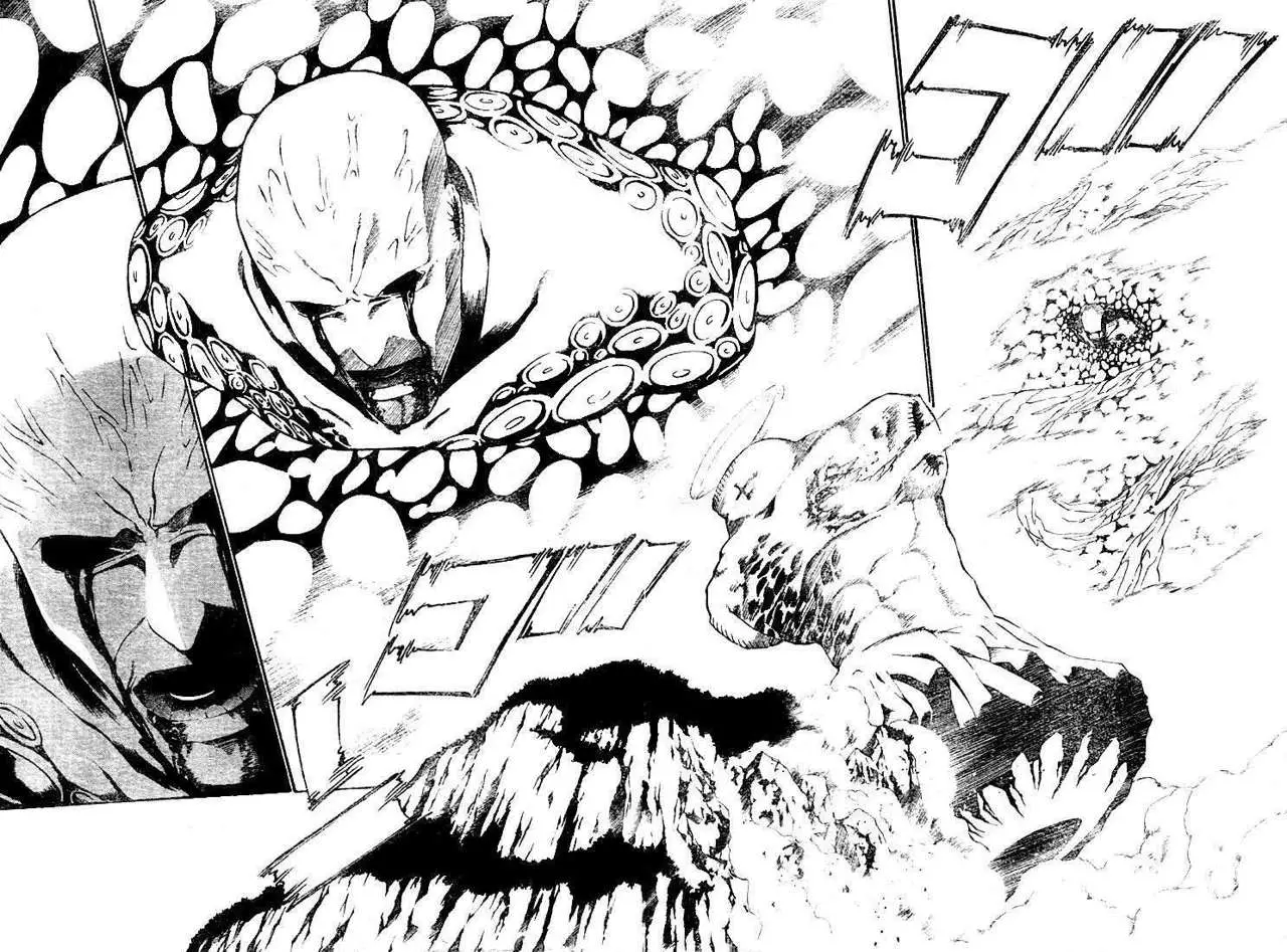 D.Gray-man capítulo 48, página 8