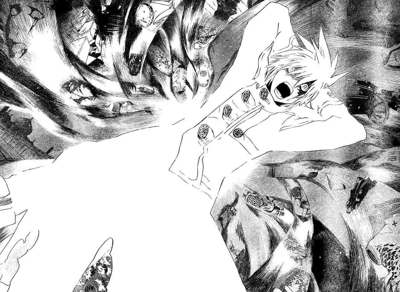 D.Gray-man capítulo 49, página 14