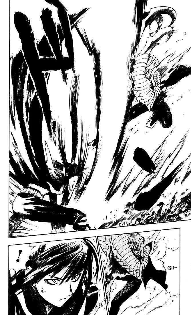 D.Gray-man capítulo 5, página 12
