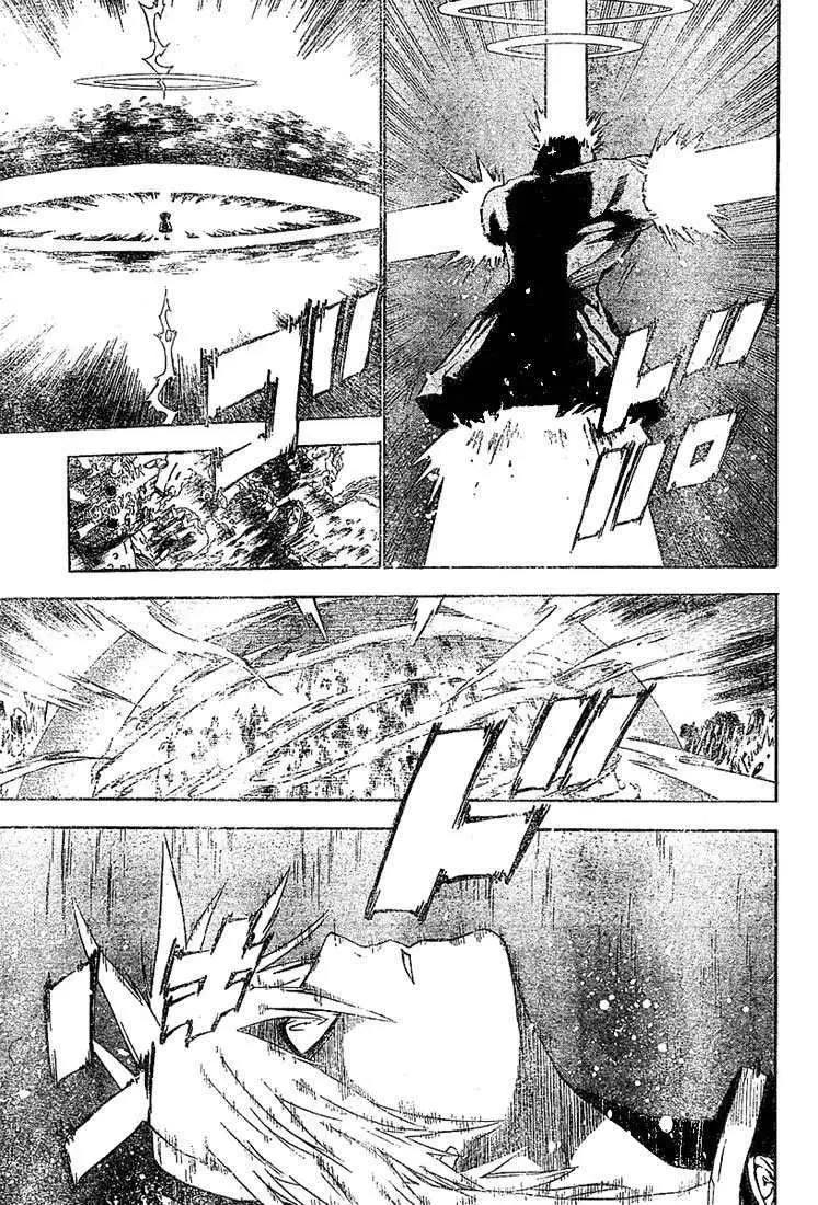 D.Gray-man capítulo 50, página 4