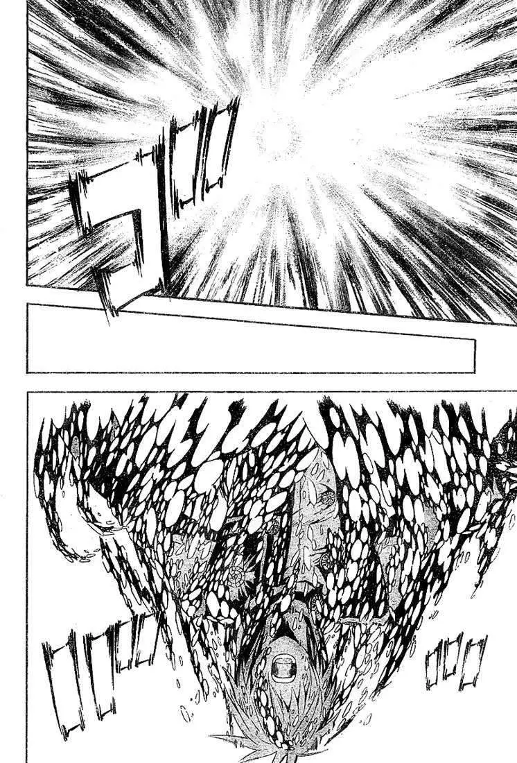 D.Gray-man capítulo 50, página 12