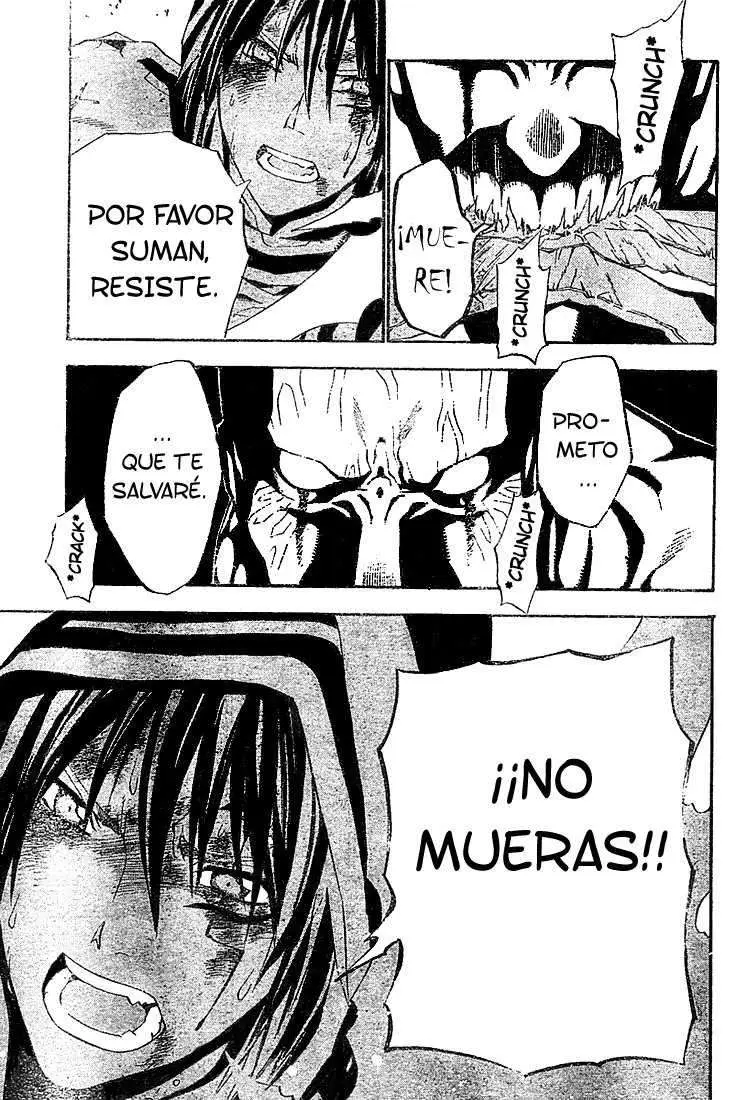D.Gray-man capítulo 51, página 4