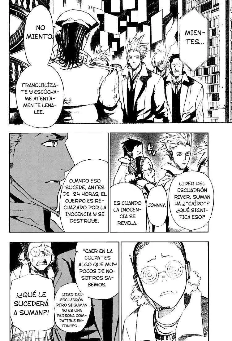 D.Gray-man capítulo 52, página 3