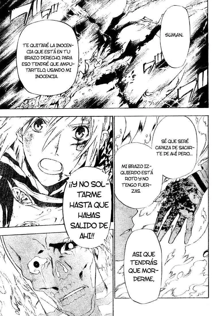 D.Gray-man capítulo 54, página 2