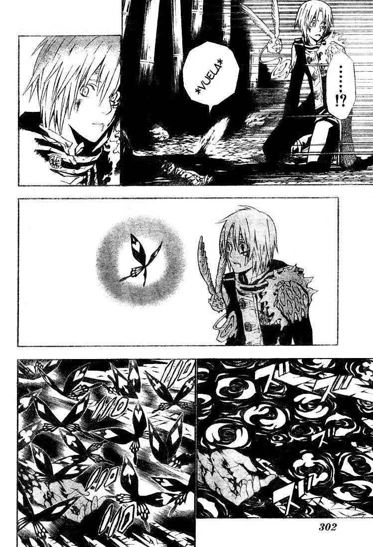 D.Gray-man capítulo 55, página 3