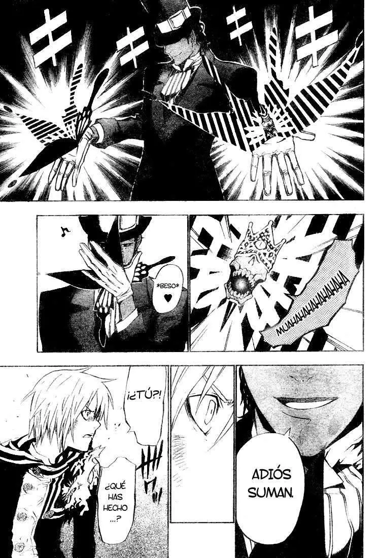 D.Gray-man capítulo 55, página 7