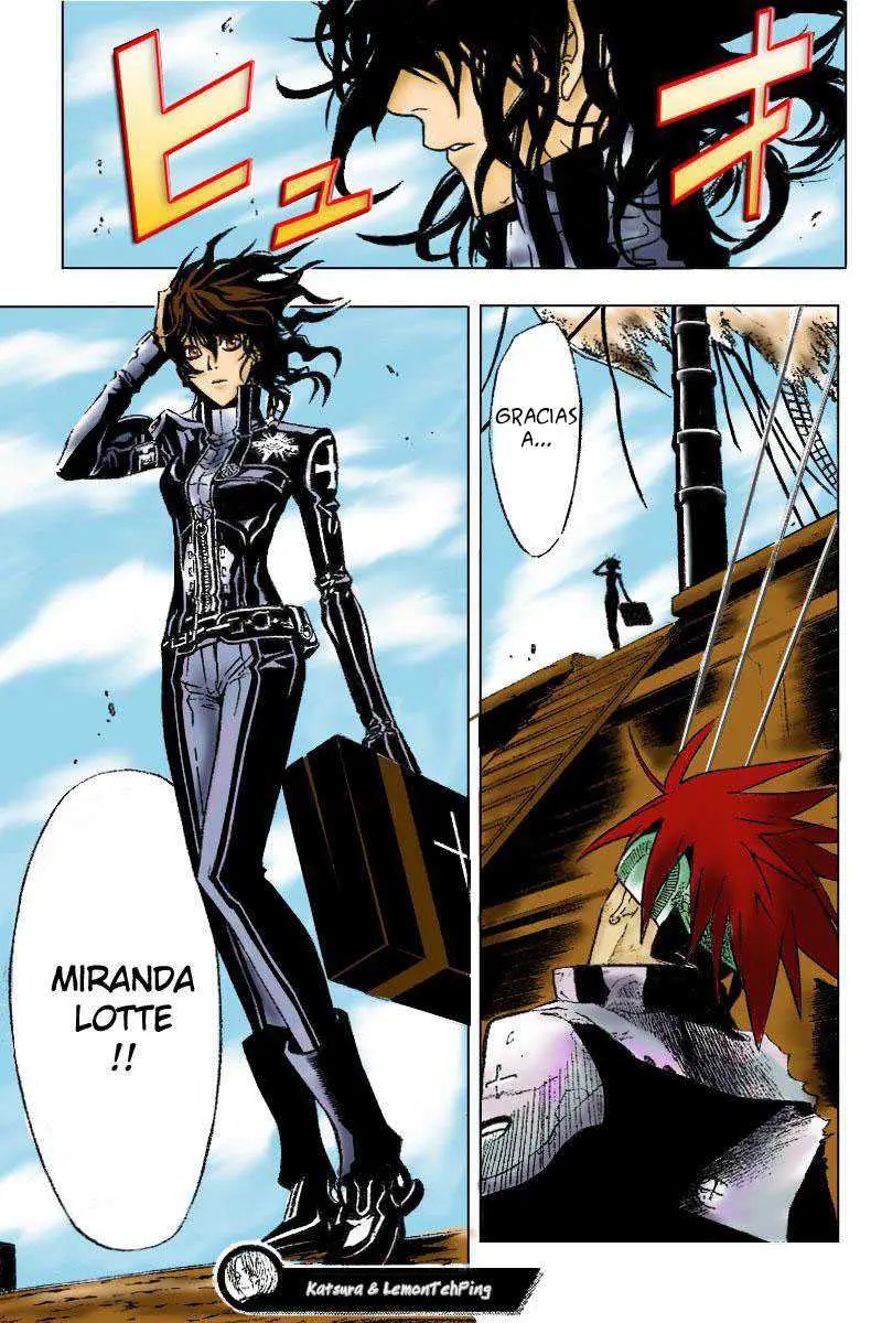 D.Gray-man capítulo 57, página 17