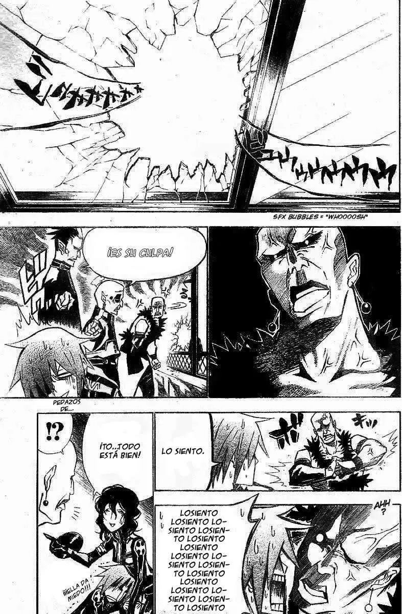D.Gray-man capítulo 59, página 4