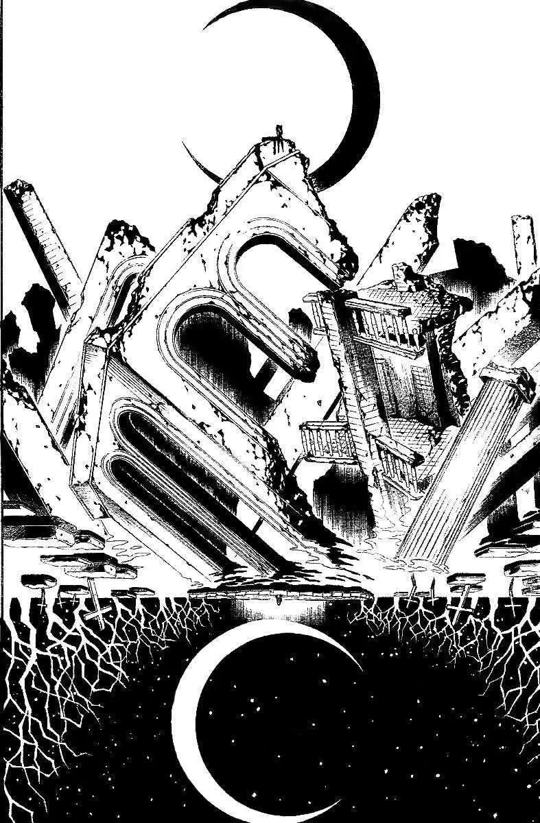 D.Gray-man capítulo 59, página 9