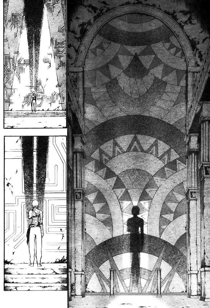 D.Gray-man capítulo 60, página 7