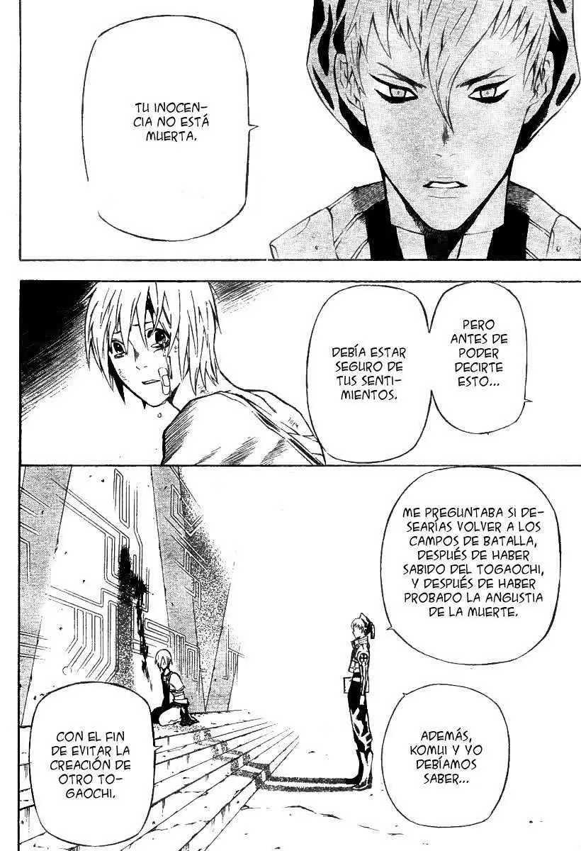 D.Gray-man capítulo 60, página 14