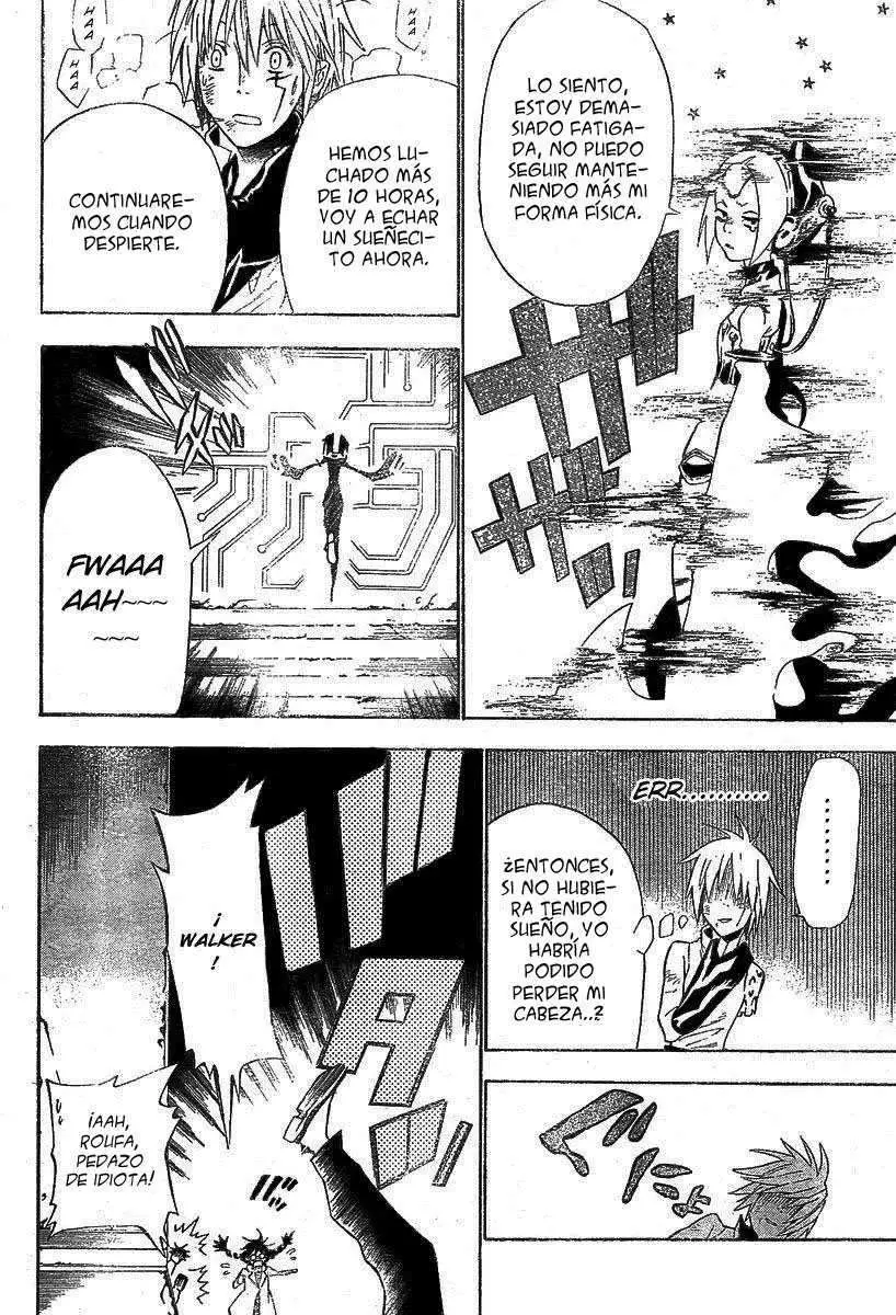 D.Gray-man capítulo 63, página 7