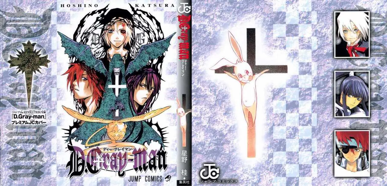 D.Gray-man capítulo 63, página 16
