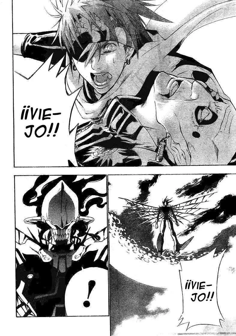 D.Gray-man capítulo 65, página 12
