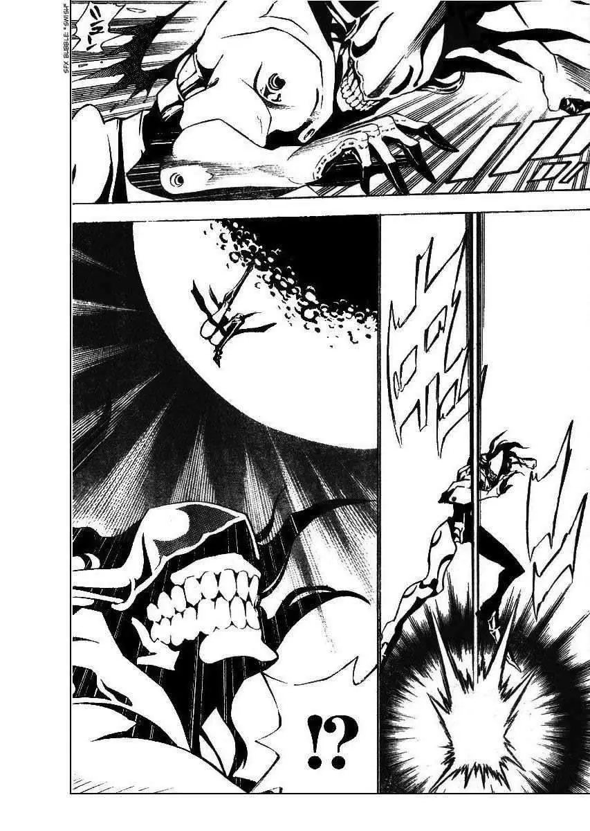D.Gray-man capítulo 66, página 2