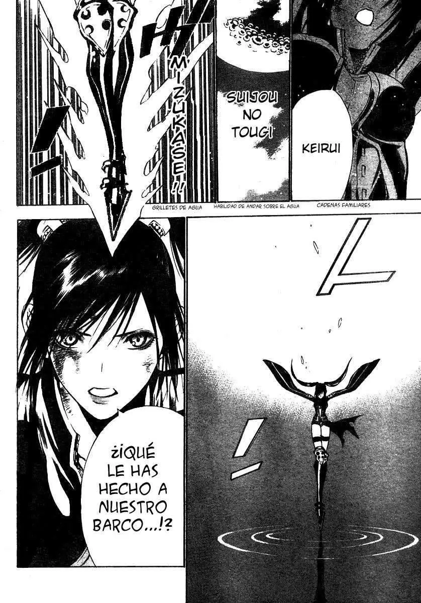 D.Gray-man capítulo 67, página 9