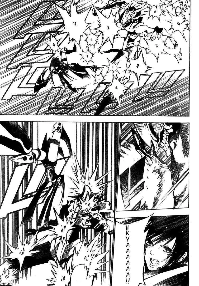 D.Gray-man capítulo 67, página 12