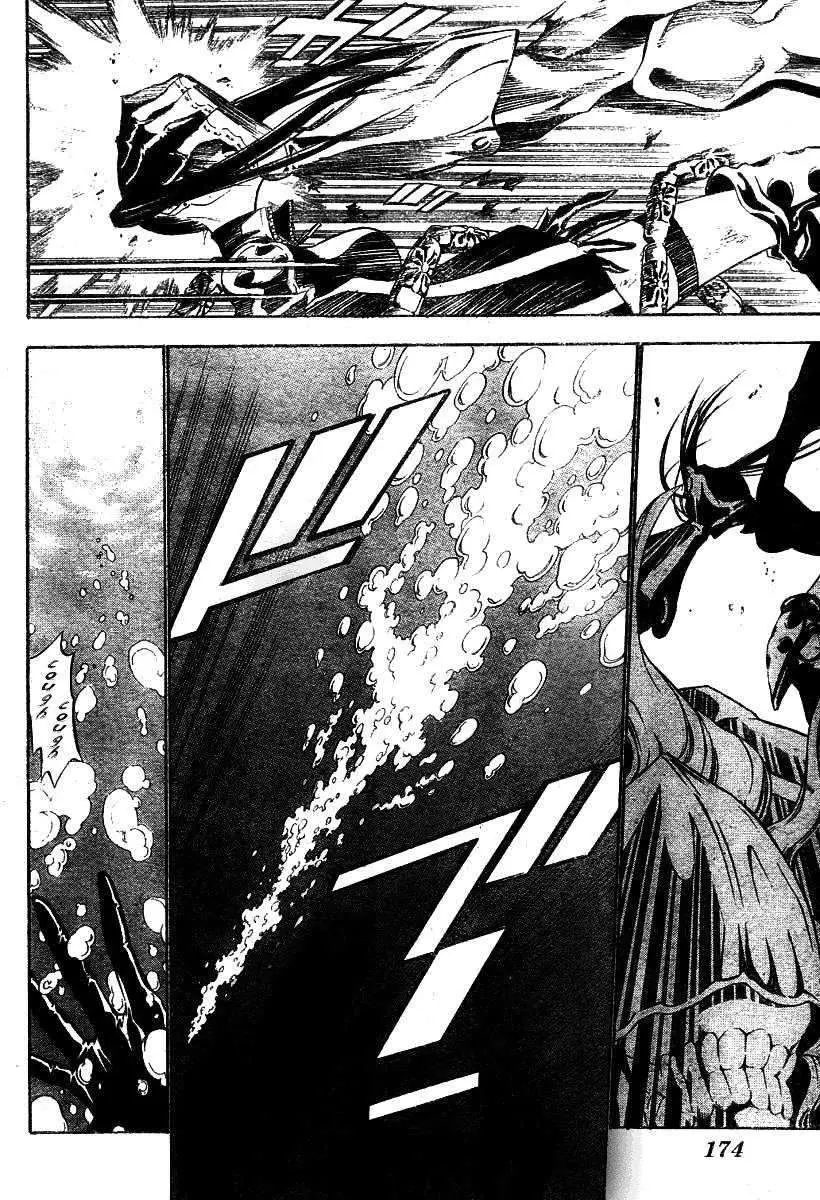 D.Gray-man capítulo 68, página 9