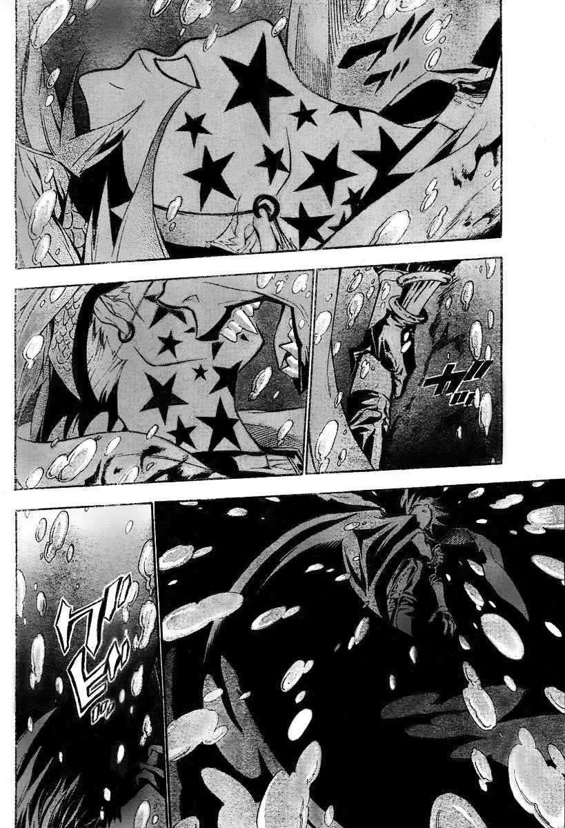 D.Gray-man capítulo 70, página 11