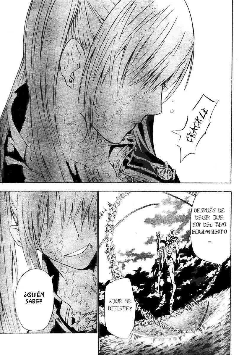 D.Gray-man capítulo 71, página 2