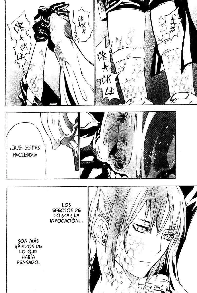 D.Gray-man capítulo 71, página 3