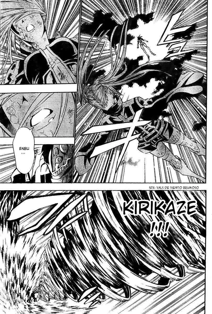 D.Gray-man capítulo 71, página 8