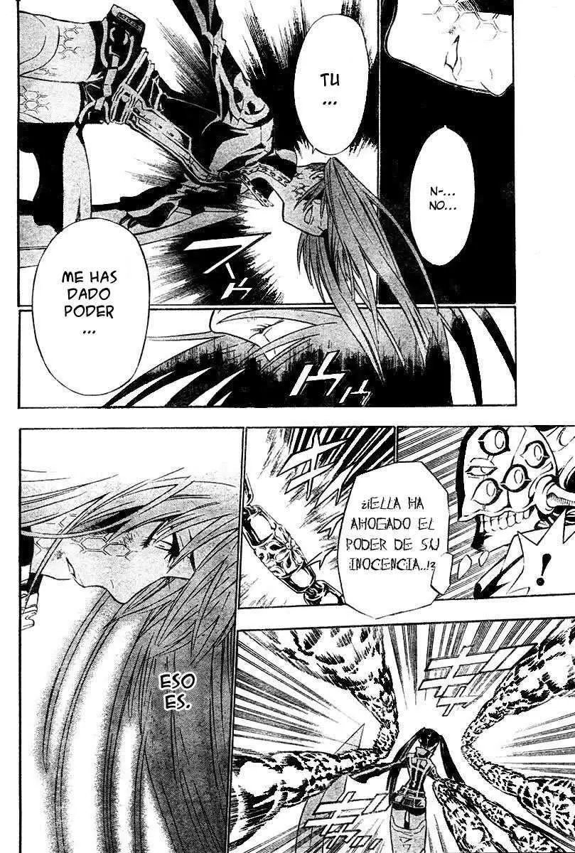 D.Gray-man capítulo 71, página 11
