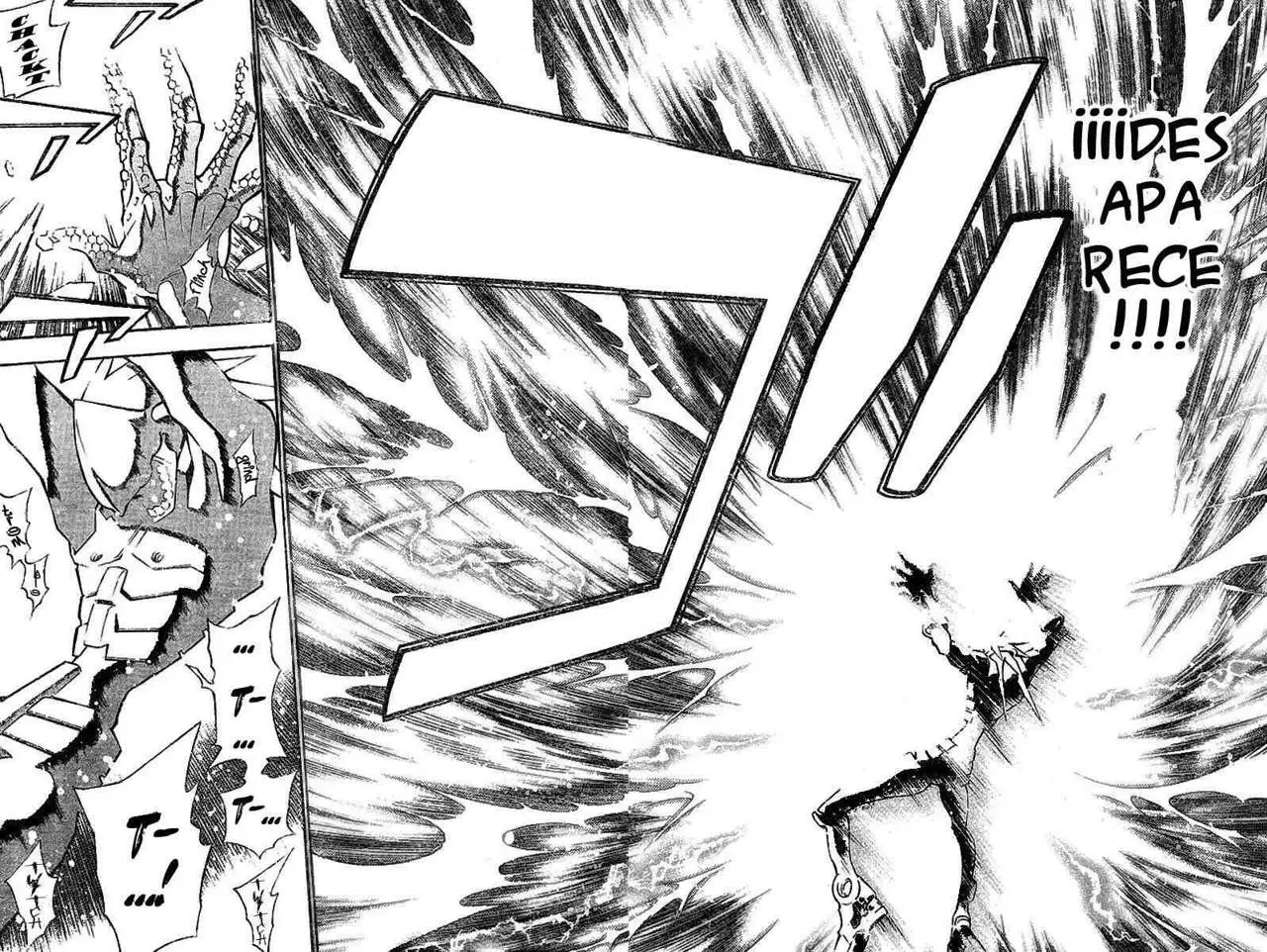 D.Gray-man capítulo 72, página 7