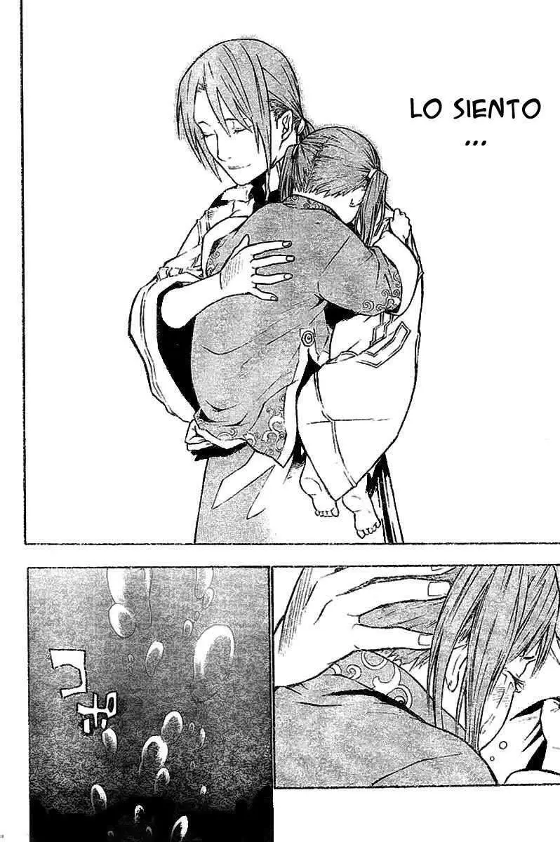 D.Gray-man capítulo 72, página 14