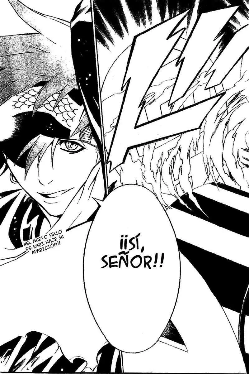 D.Gray-man capítulo 73, página 2