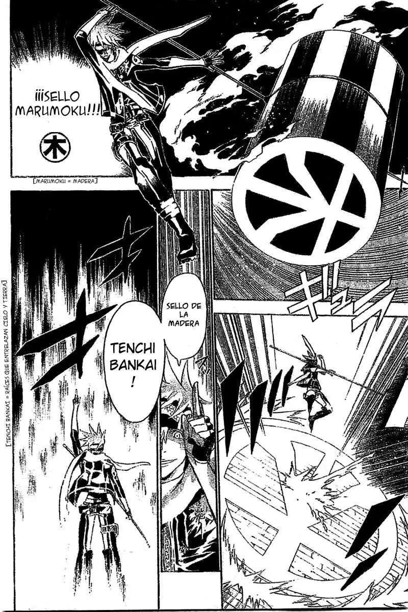 D.Gray-man capítulo 73, página 3