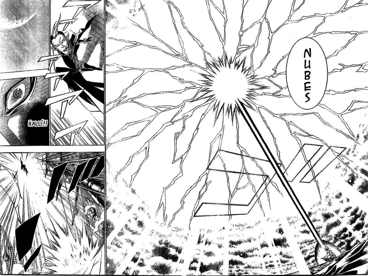 D.Gray-man capítulo 73, página 5