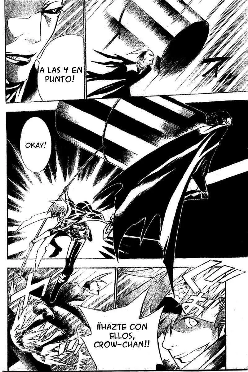 D.Gray-man capítulo 73, página 6