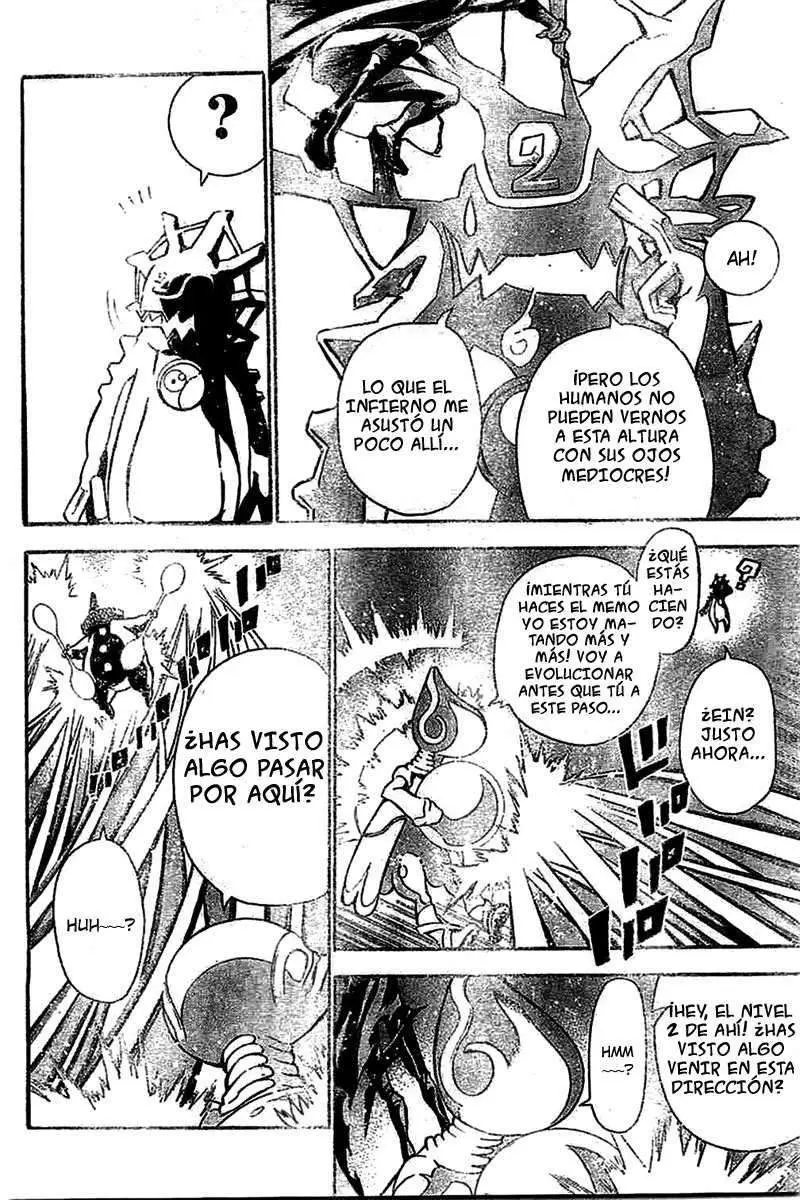 D.Gray-man capítulo 73, página 8