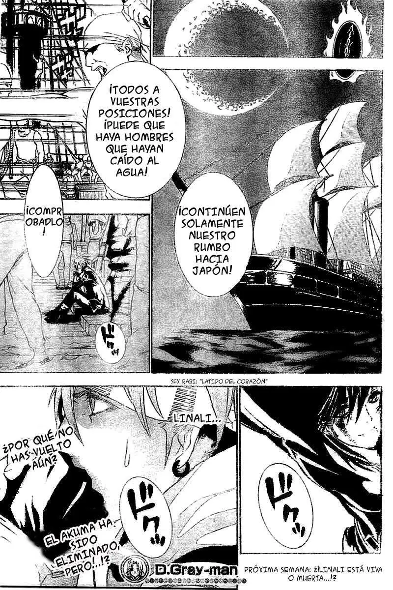 D.Gray-man capítulo 73, página 15
