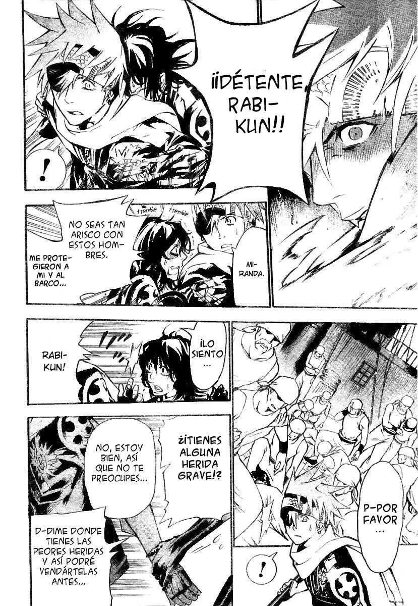 D.Gray-man capítulo 74, página 3