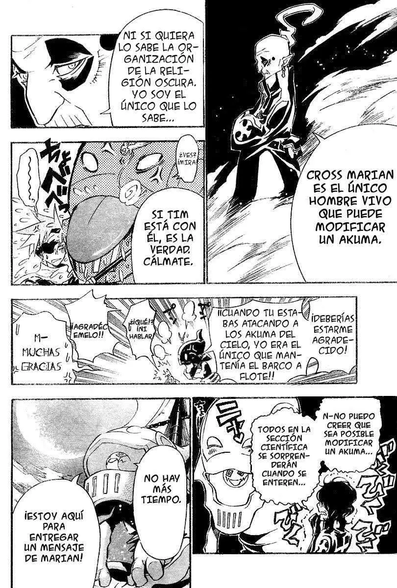 D.Gray-man capítulo 75, página 5