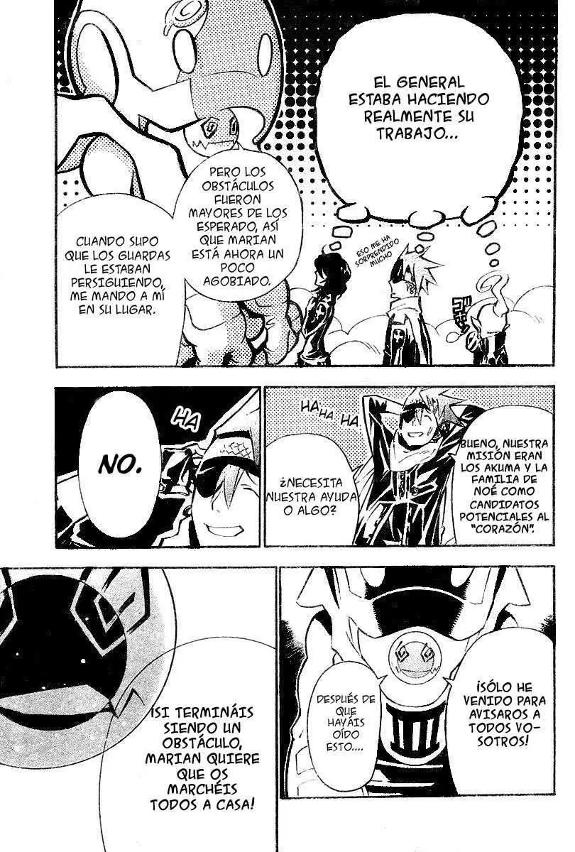D.Gray-man capítulo 75, página 8