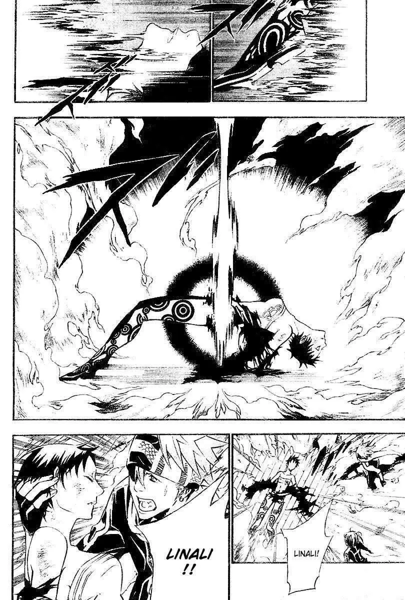 D.Gray-man capítulo 75, página 11