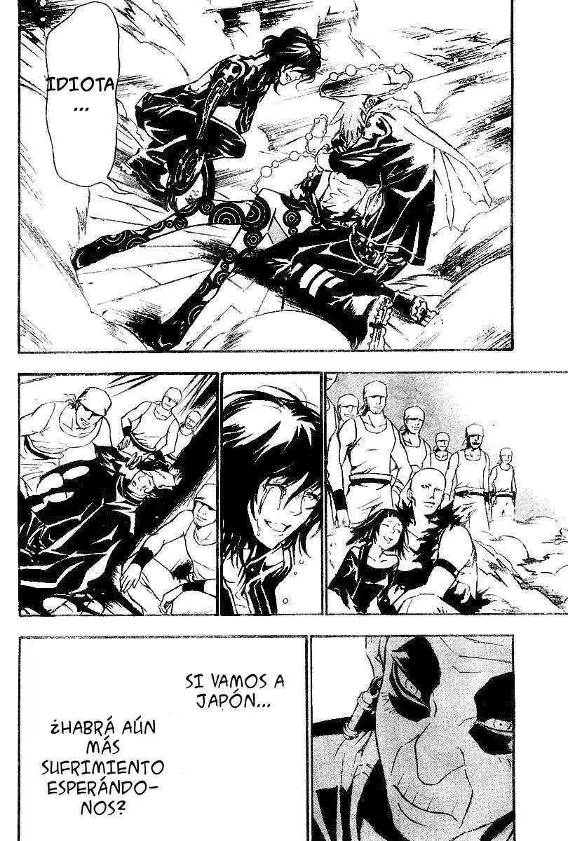 D.Gray-man capítulo 75, página 13