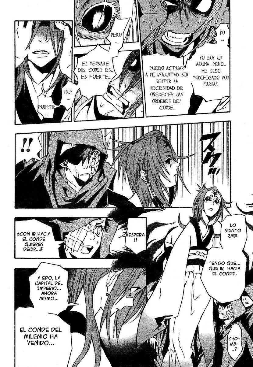 D.Gray-man capítulo 78, página 7