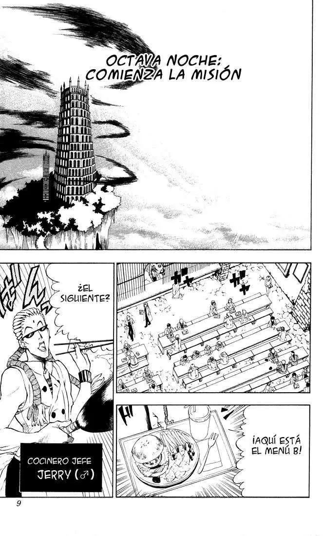D.Gray-man capítulo 8, página 4