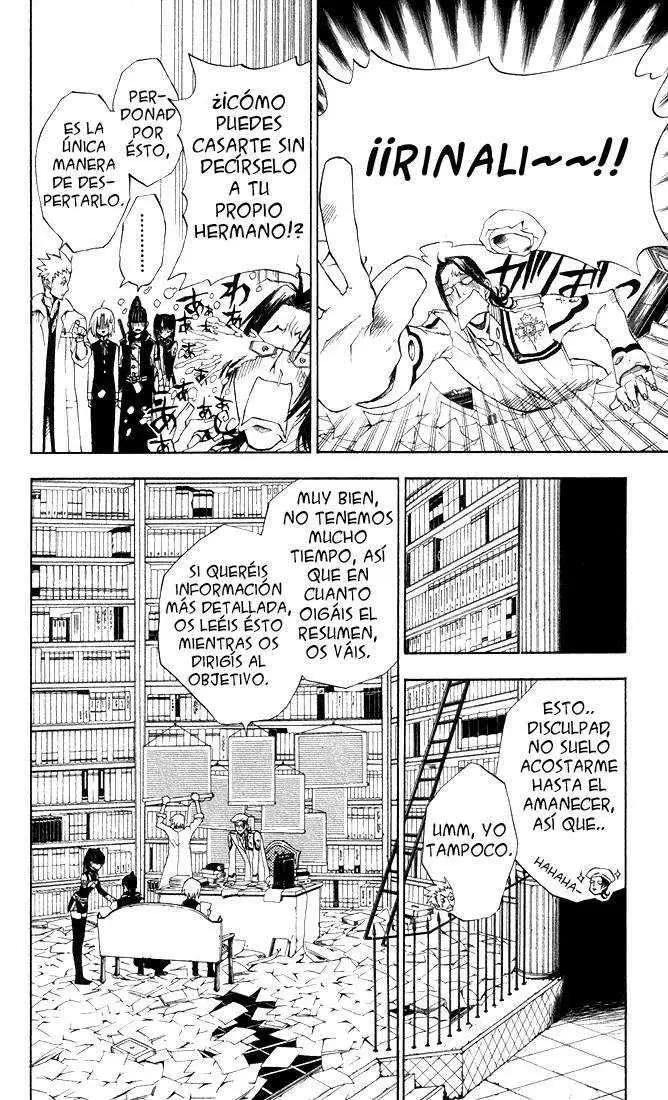 D.Gray-man capítulo 8, página 11