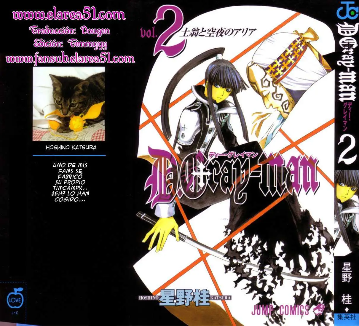 D.Gray-man capítulo 8, página 20