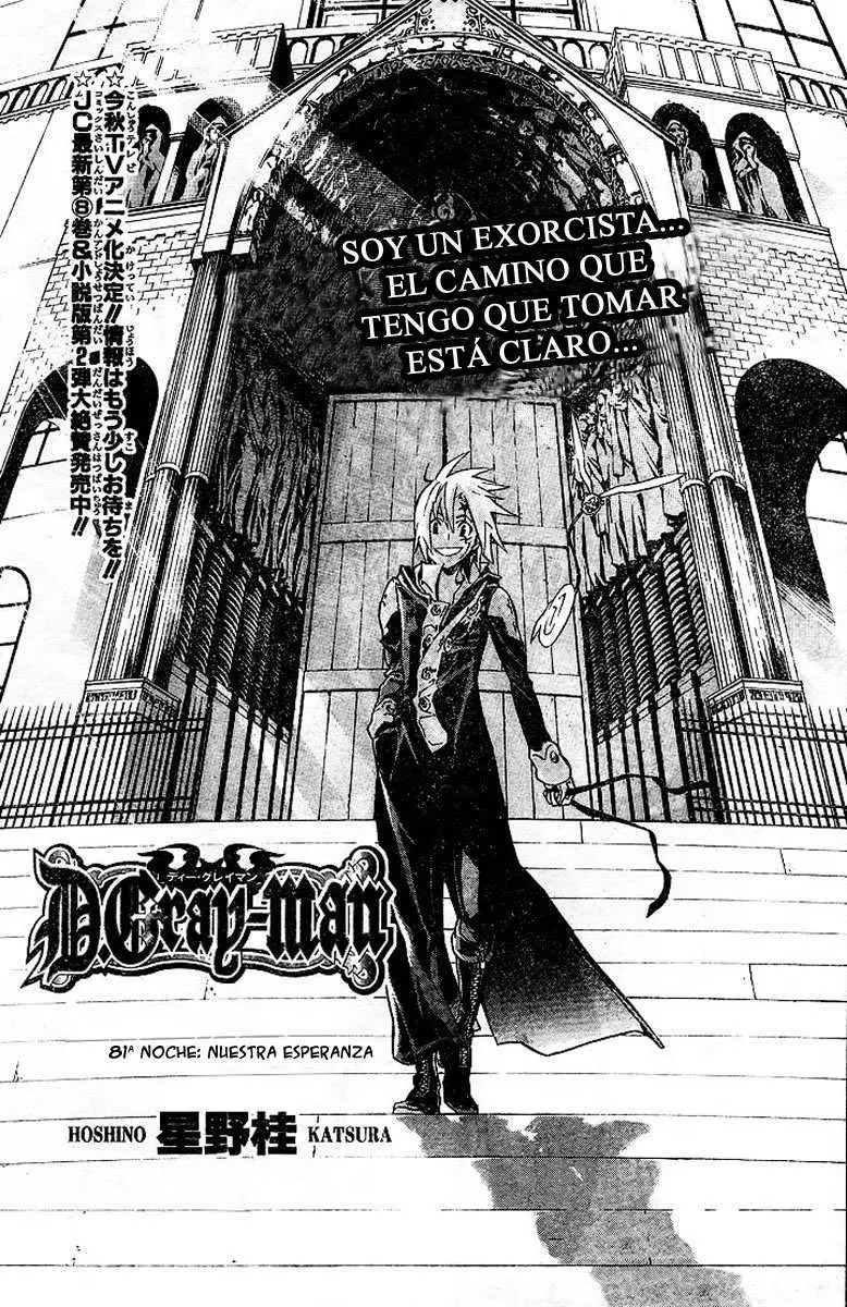 D.Gray-man capítulo 81, página 18