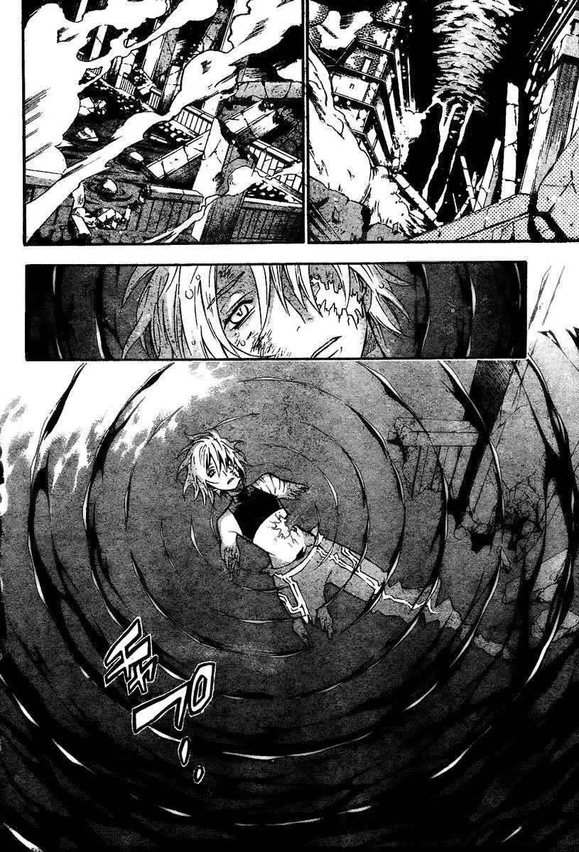 D.Gray-man capítulo 82, página 11