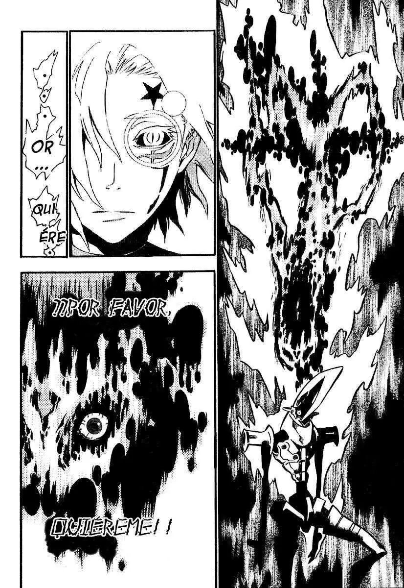 D.Gray-man capítulo 83, página 3