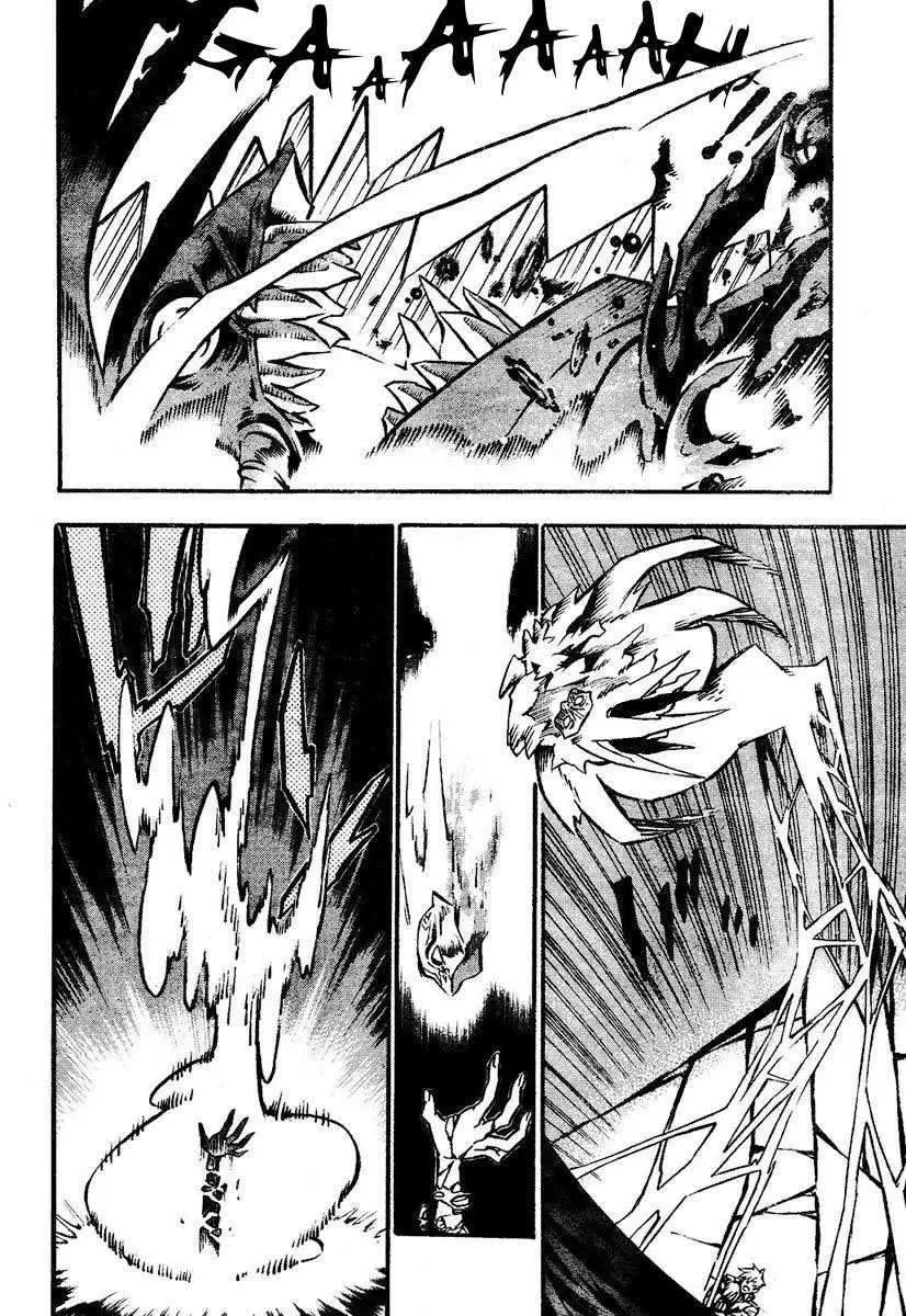 D.Gray-man capítulo 84, página 9