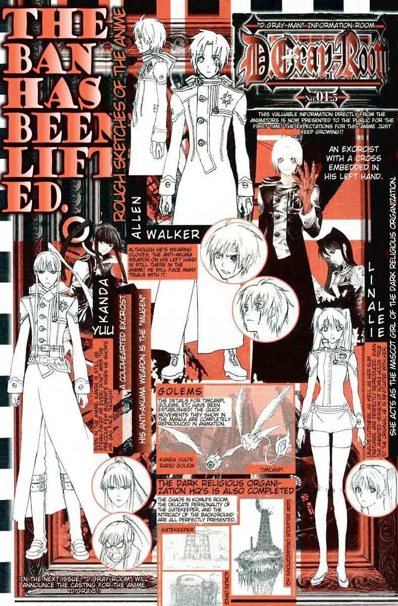 D.Gray-man capítulo 85, página 1
